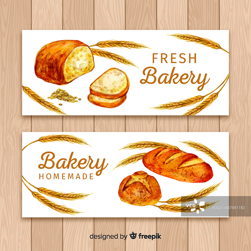 水彩烘焙banner图片素材
