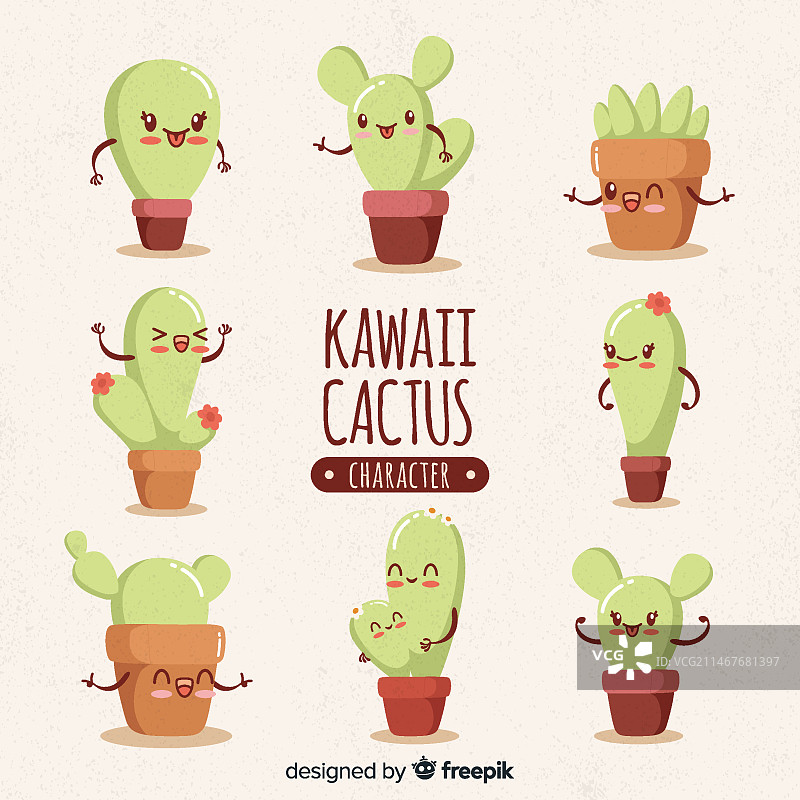 手绘可爱仙人掌合集图片素材