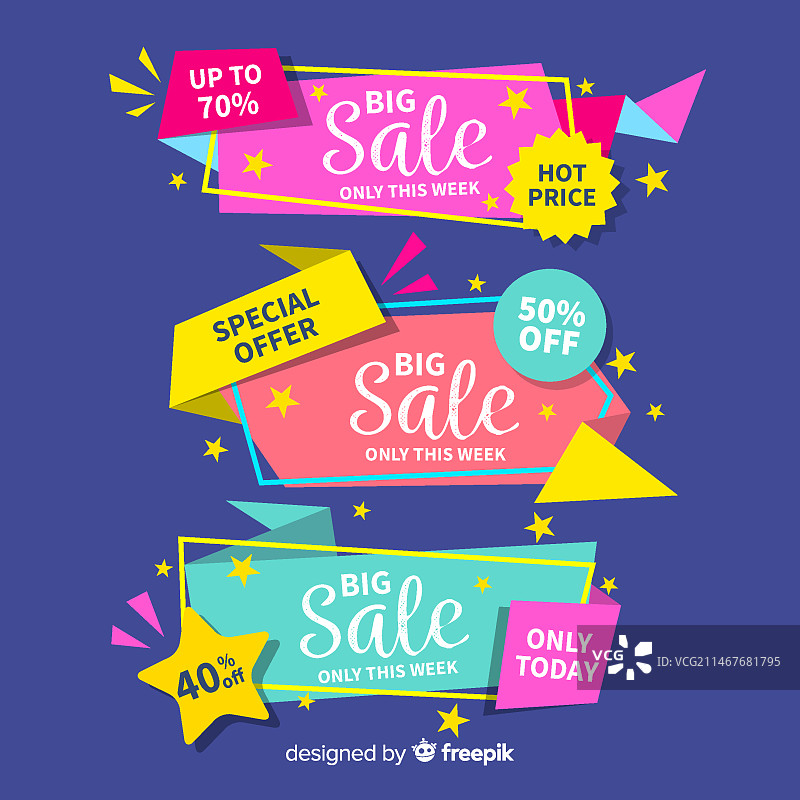 彩色折纸促销banner图片素材