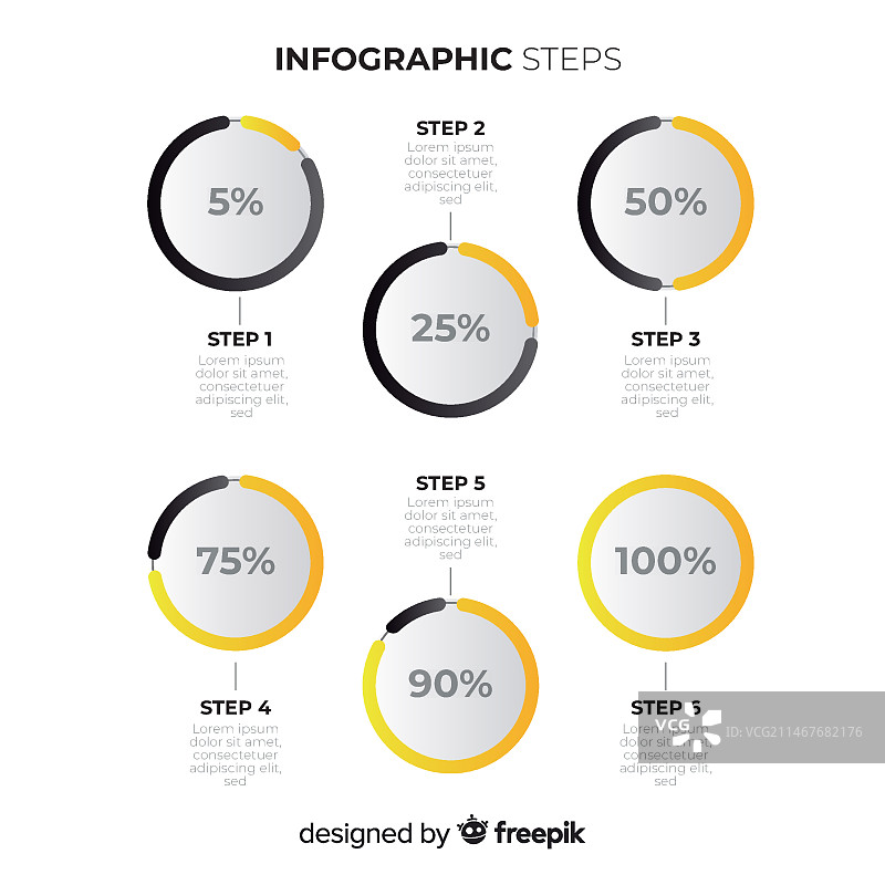 扁平风信息图步骤模板图片素材