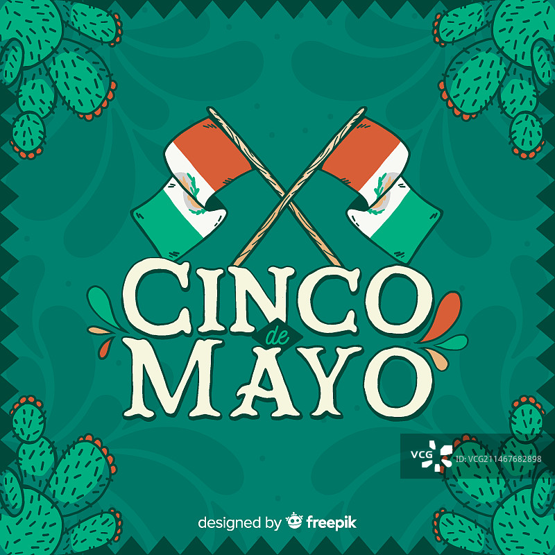 五月五日节图片素材