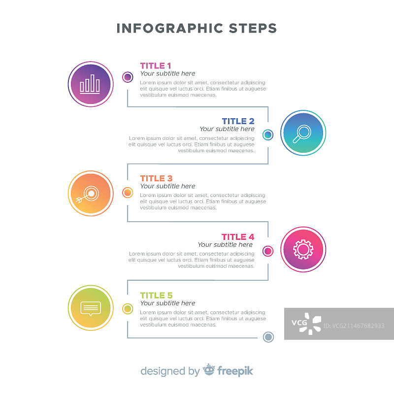 渐变信息图步骤图片素材