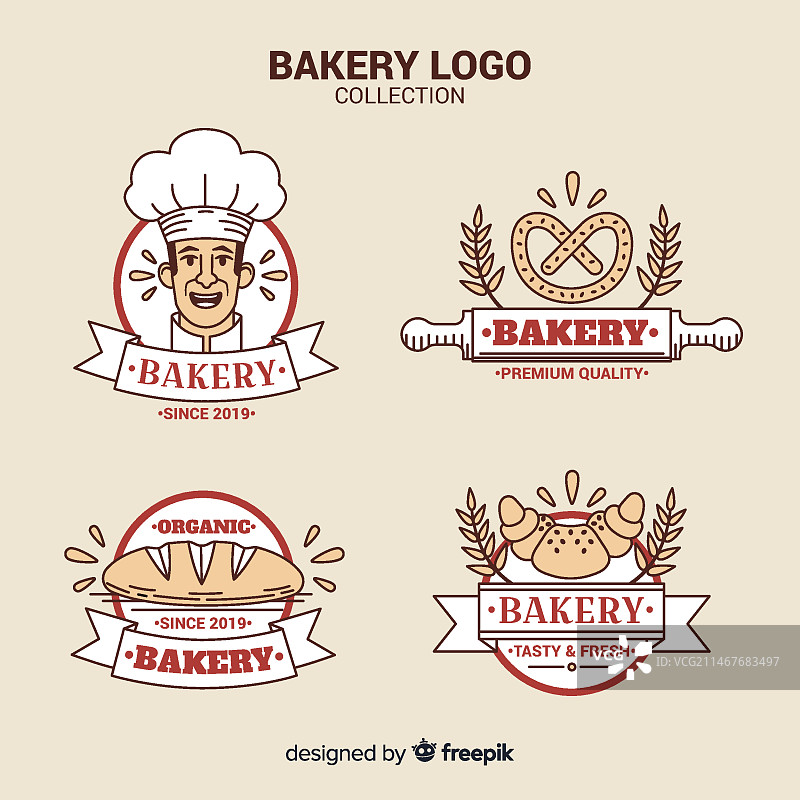 扁平风格烘焙Logo图片素材