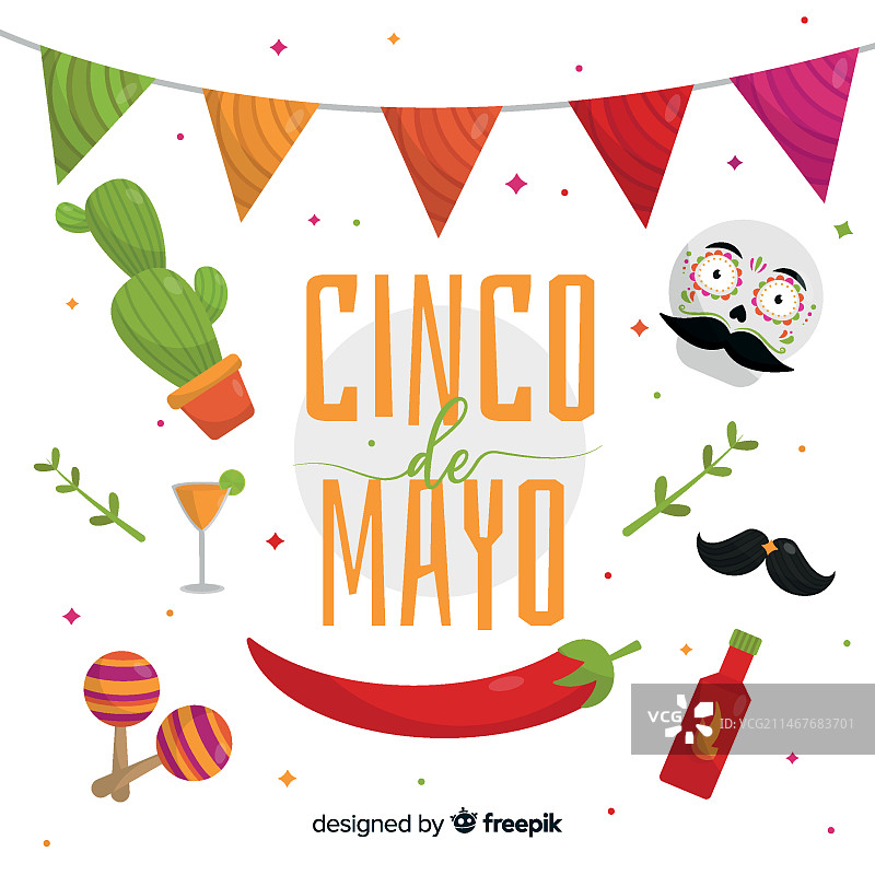 扁平五月五日节背景图片素材