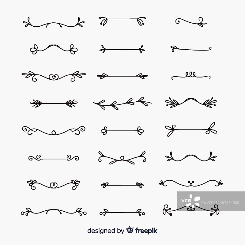 装饰分隔线合集图片素材