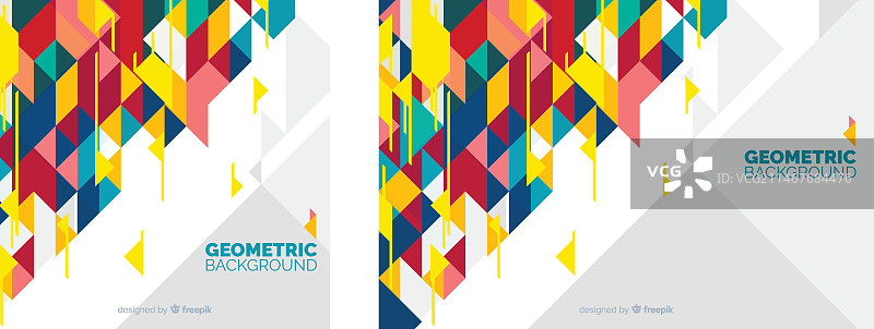 几何背景图片素材