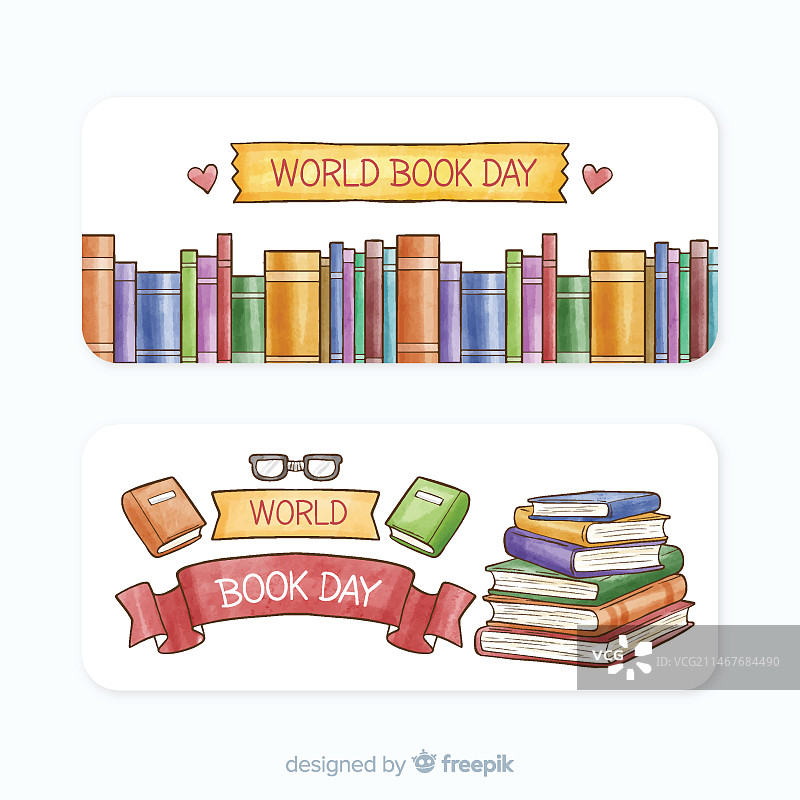 水彩世界读书日banner图片素材