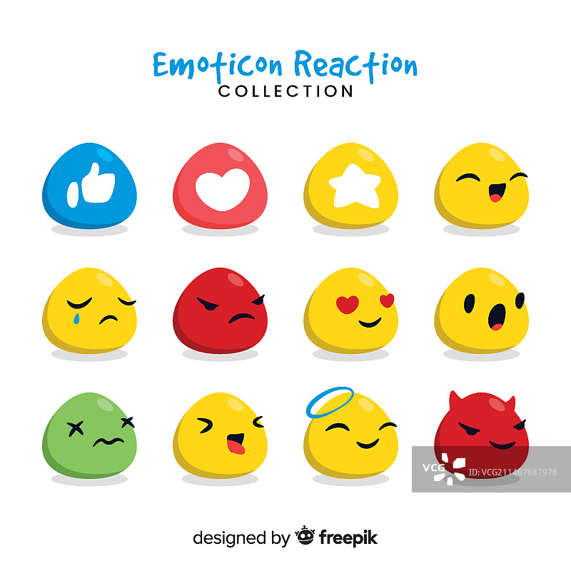 表情符号反应合集图片素材