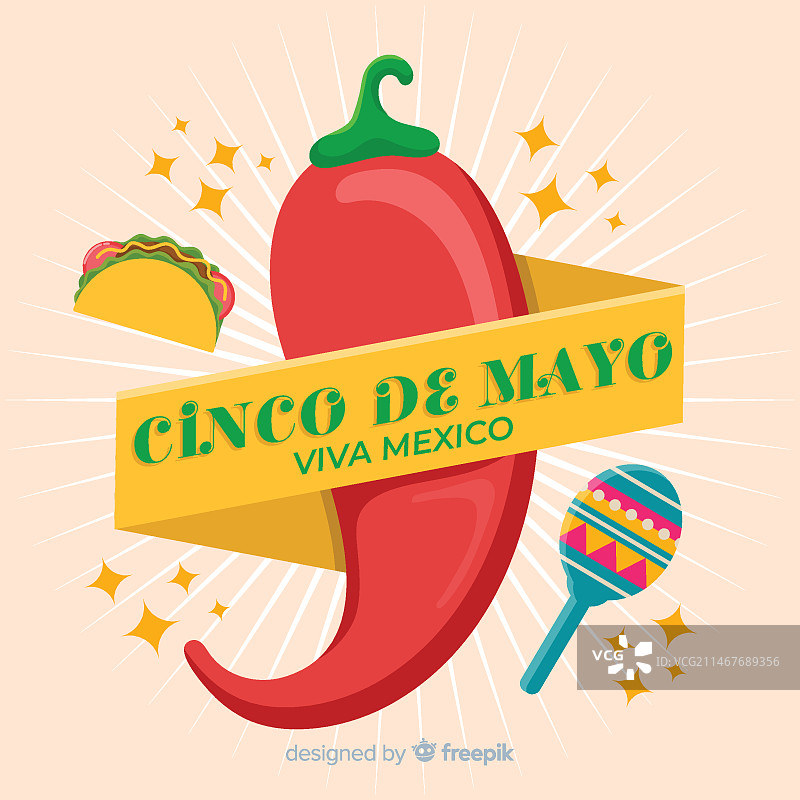 扁平五月五日节背景图片素材