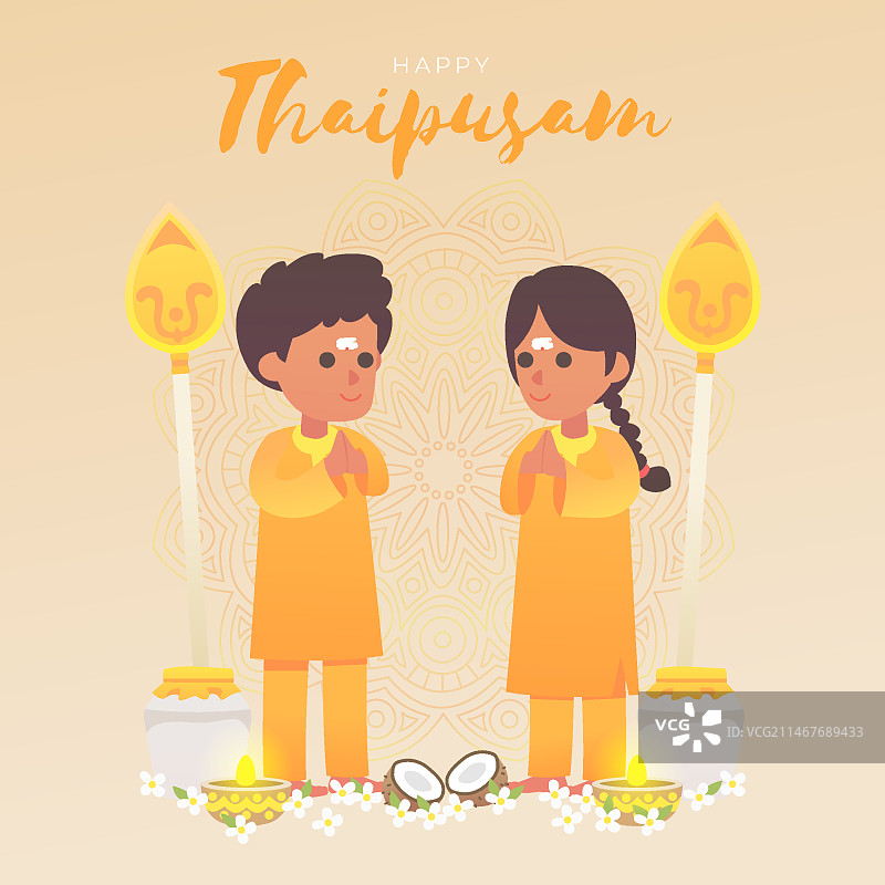 扁平风格大宝森节图片素材