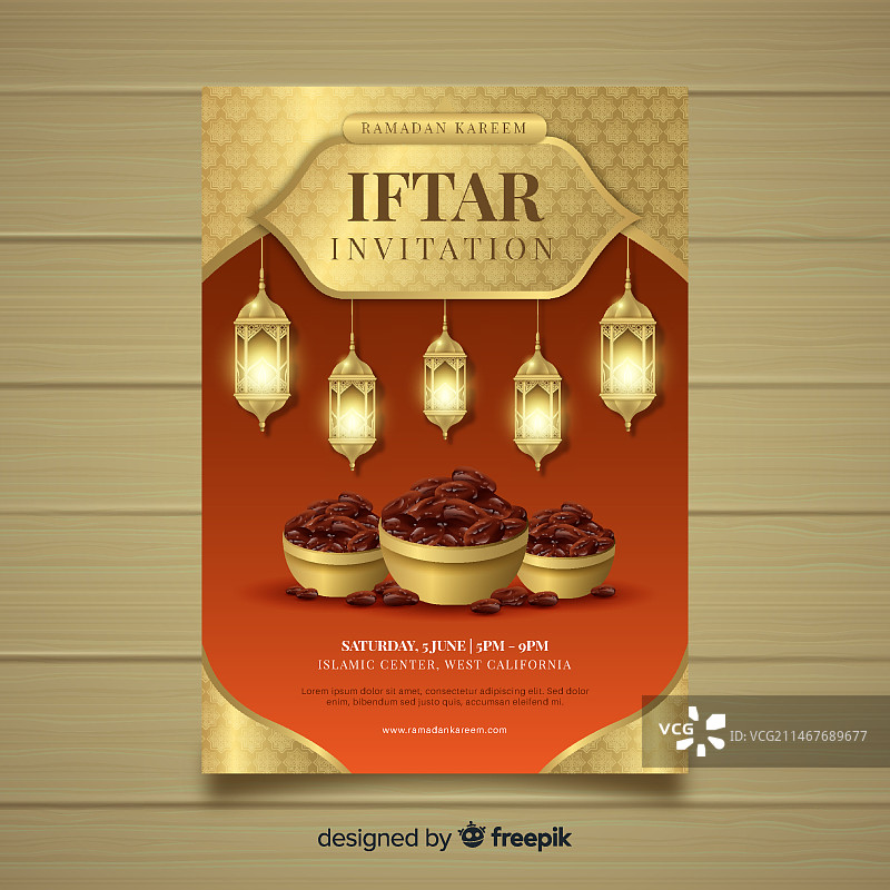 开斋饭聚会图片素材