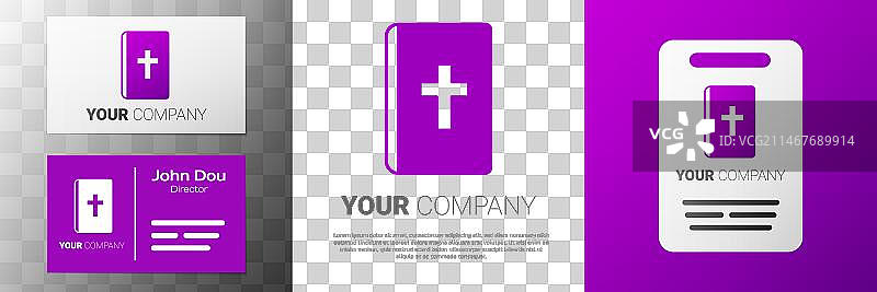 圣经书籍标志，白色背景图片素材