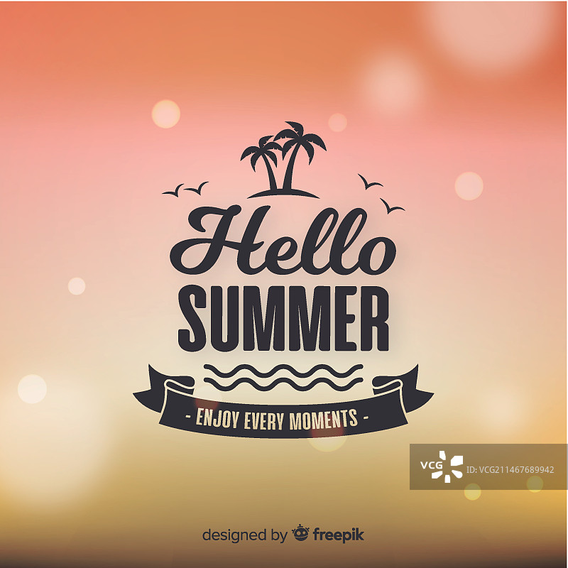 你好夏天图片素材