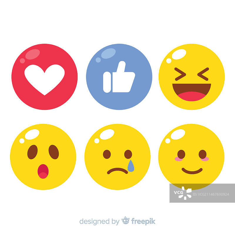 扁平表情符号反应合集图片素材