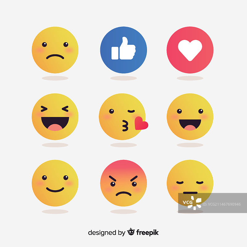 扁平表情符号反应合集图片素材