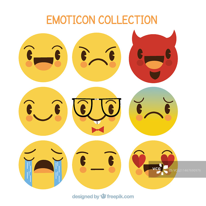 扁平表情符号反应合集图片素材