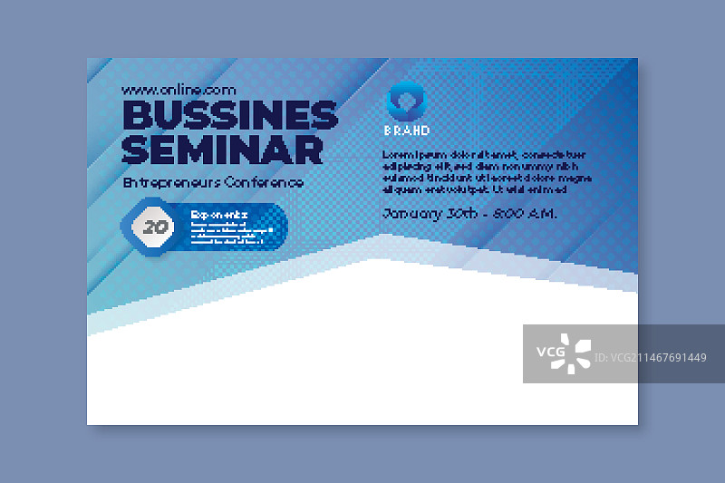 通用商务研讨会banner网页模板图片素材