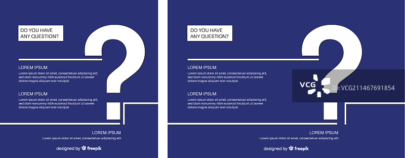 扁平问号背景图片素材