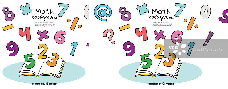 卡通数学概念背景图片素材