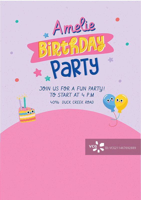 儿童生日派对海报模板图片素材