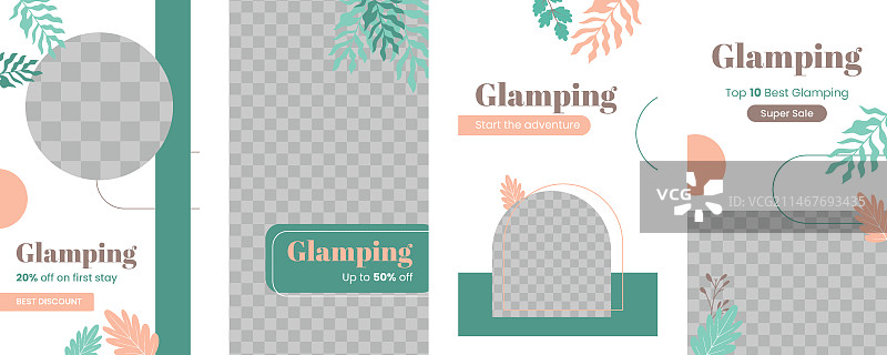 扁平风格的豪华露营Instagram快拍系列图片素材
