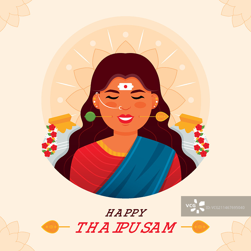 扁平风格大宝森节图片素材