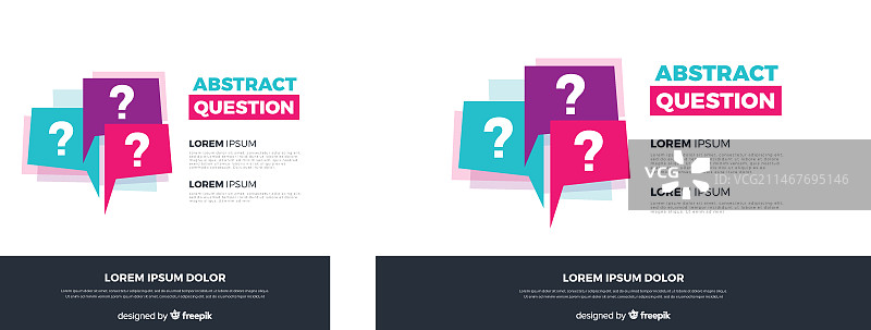 扁平抽象问题背景模板图片素材