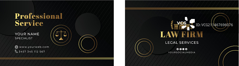 渐变奢华律师事务所模板图片素材