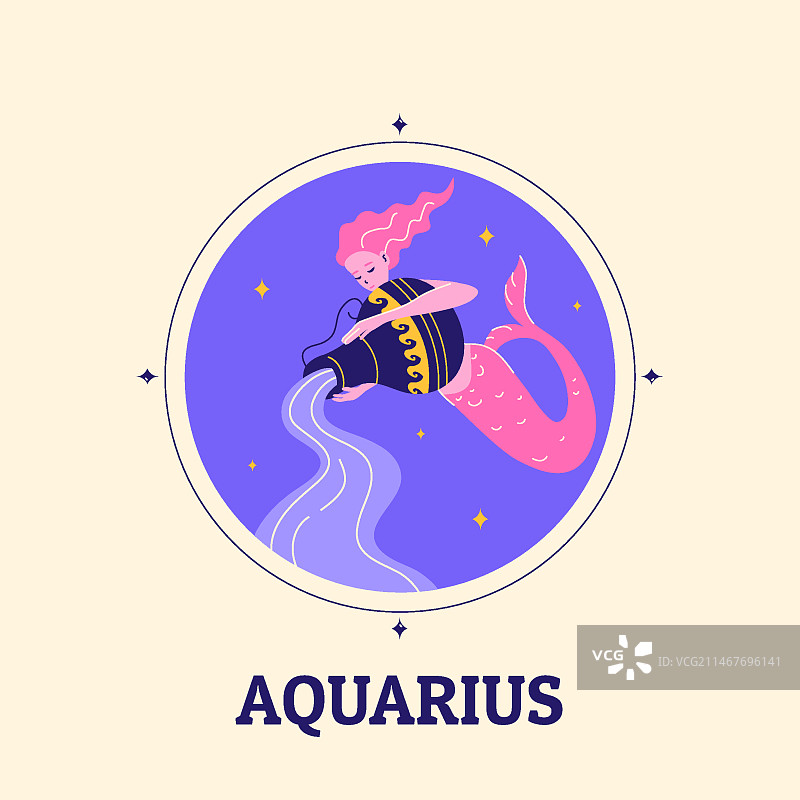 手绘扁平风水瓶座标志图片素材