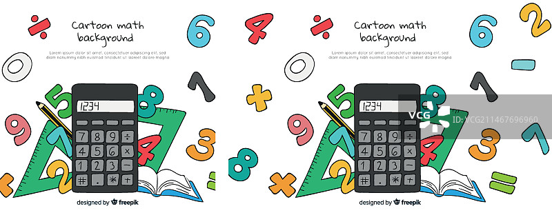 卡通数学元素背景图片素材