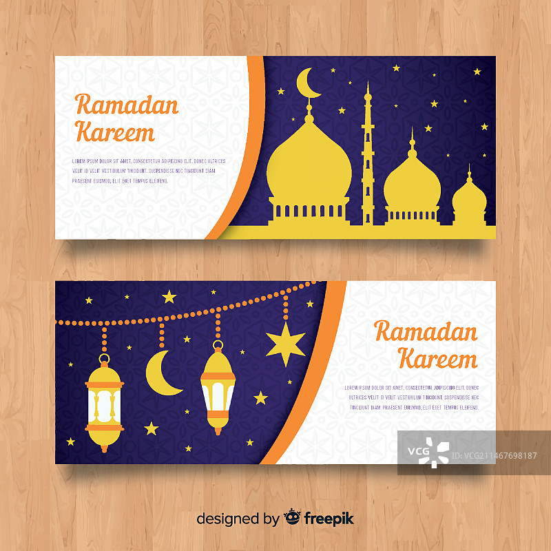 扁平Ramadan banner图片素材