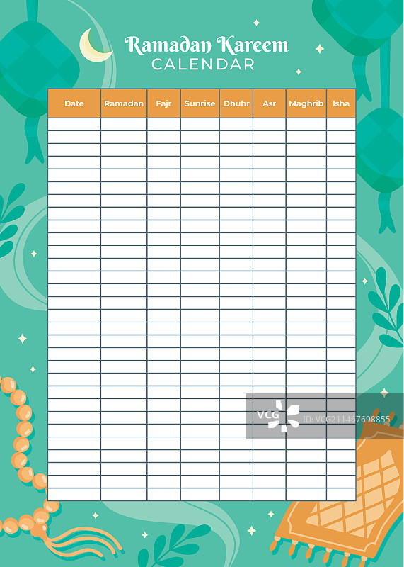 扁平斋月日历模板图片素材