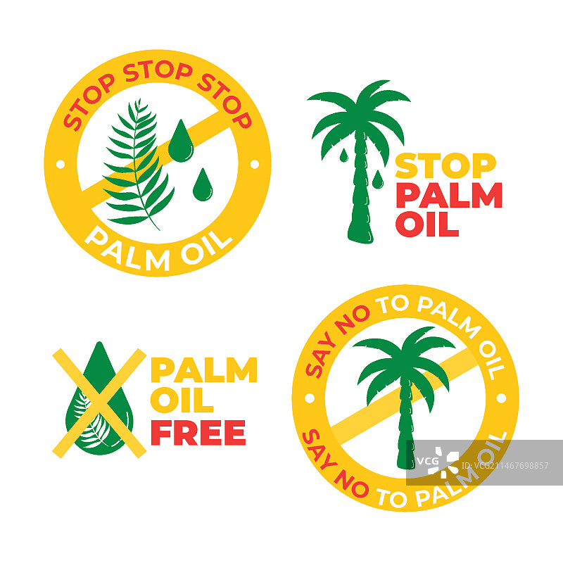 棕榈油标志合集图片素材