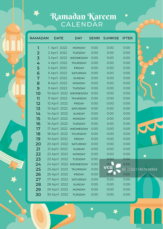 扁平斋月日历模板图片素材