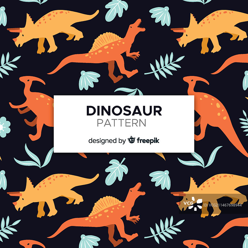 扁平风格恐龙图案图片素材