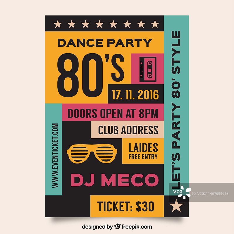 复古舞会宣传单图片素材