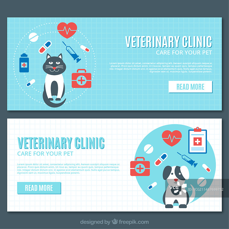 带有动物和药物的兽医诊所banner图片素材
