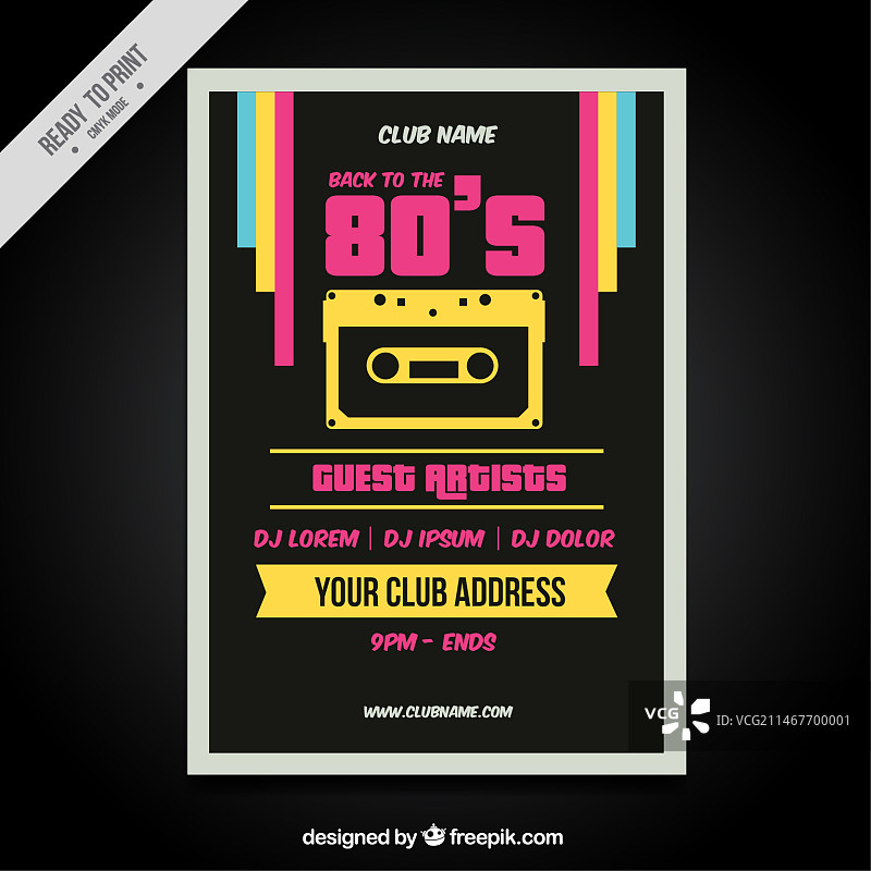 八十年代复古风彩色宣传册图片素材