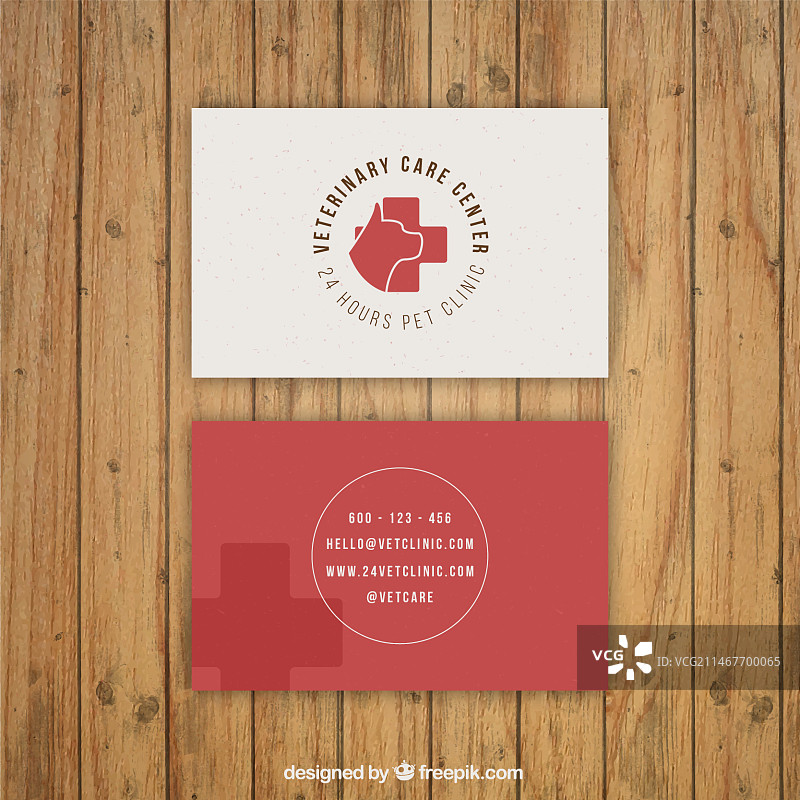 简约兽医诊所卡片图片素材