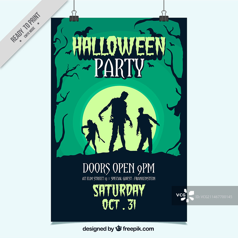 万圣节手绘派对海报图片素材