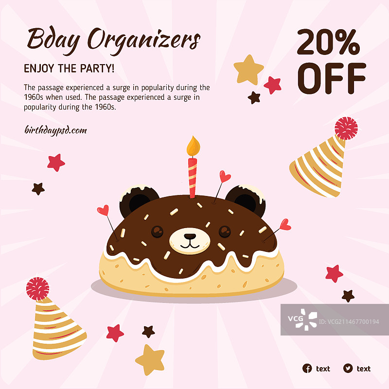 儿童生日宣传单图片素材