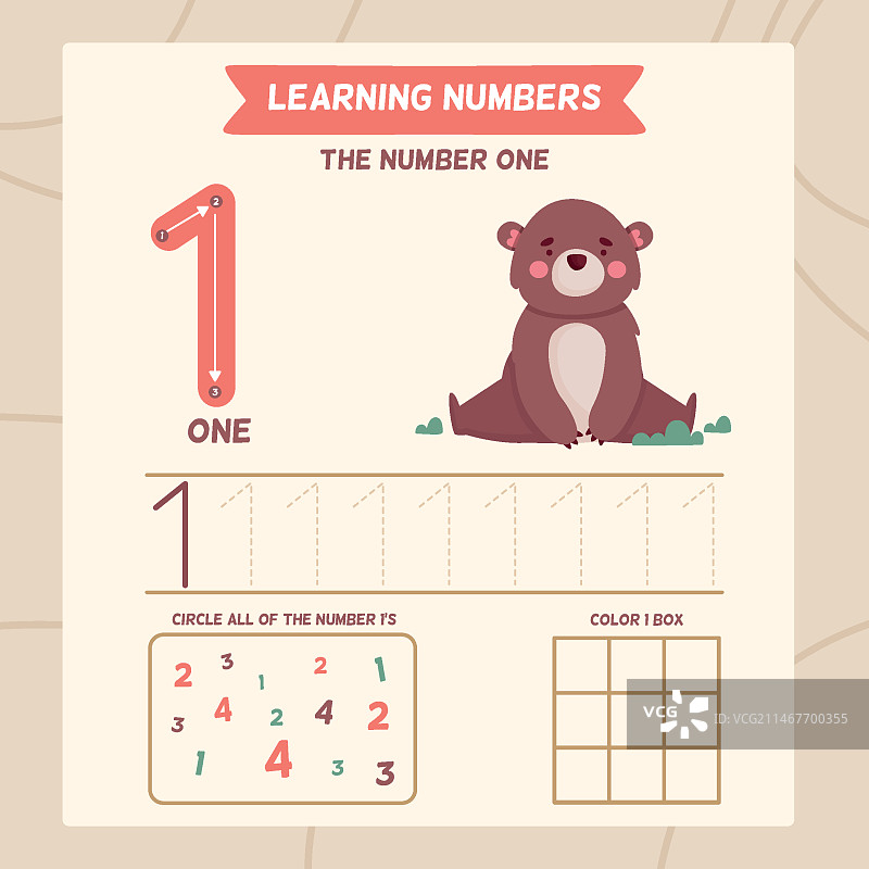 数字1工作表模板图片素材