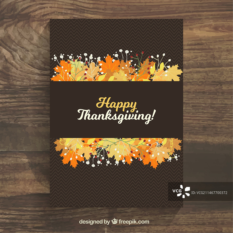 感恩节黑色海报上的树叶图片素材