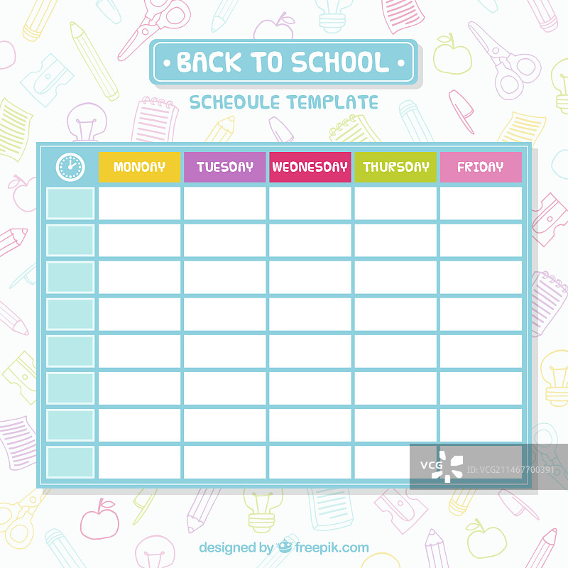 简约学校课程表模板图片素材