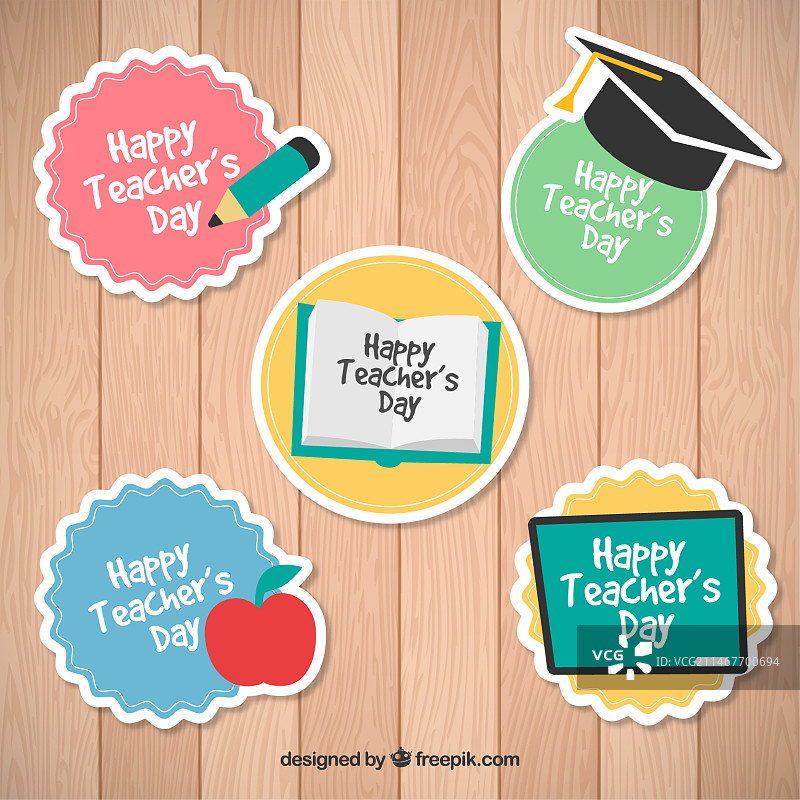 教师节贴纸图片素材