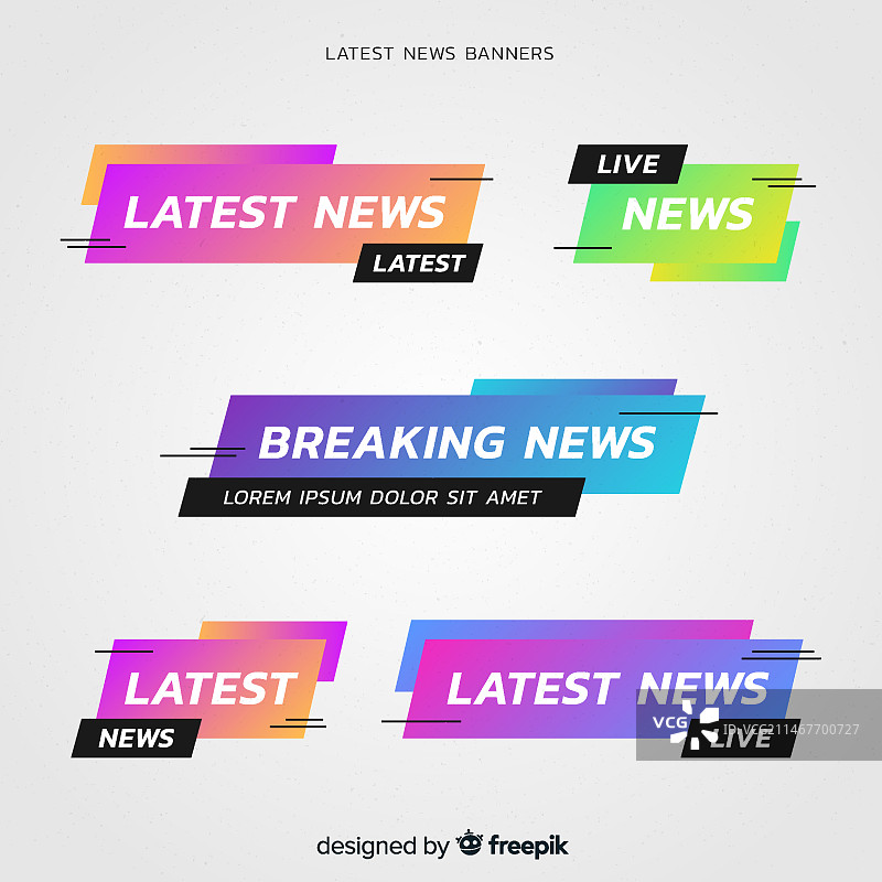 最新新闻banner合集图片素材