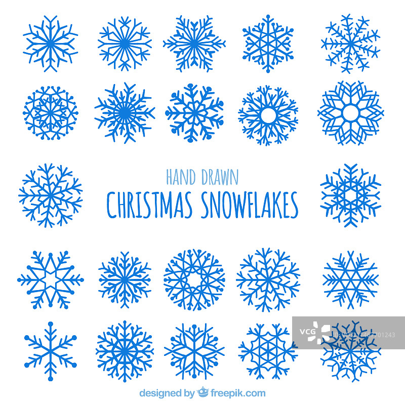 蓝色抽象雪花合集图片素材