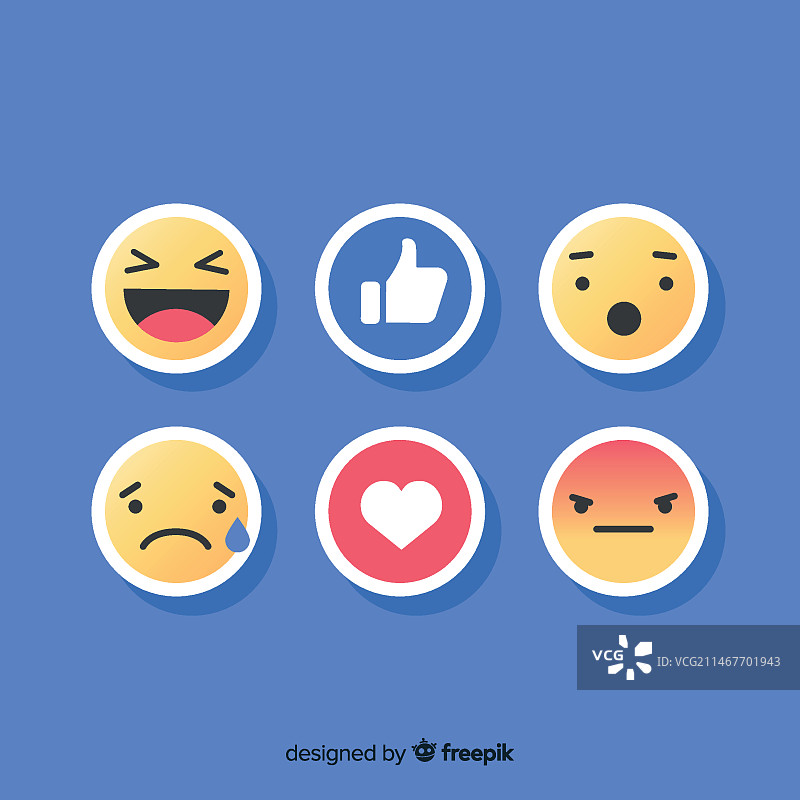 扁平表情符号反应合集图片素材