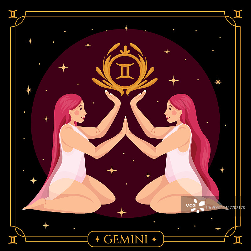 手绘扁平风双子座标志图片素材