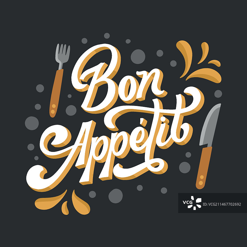 手绘Bon appétit（祝您用餐愉快）字样图片素材